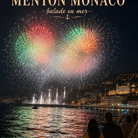 아파트 T3 Center Menton- Parking 멍똥